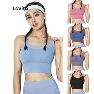 Lovito Sutiã Esportivo Anti-impacto com Bojo Removível para Esportes ao Ar Livre - L02037 (Azul Claro/Preto/Azul/Rosa/Roxo)