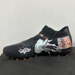 Fu 2024 (ture) Ulti 14 cores (mate) MG Botas profissional masculinas society chuteiras de futebol masculino campo em Oferta na Shopee