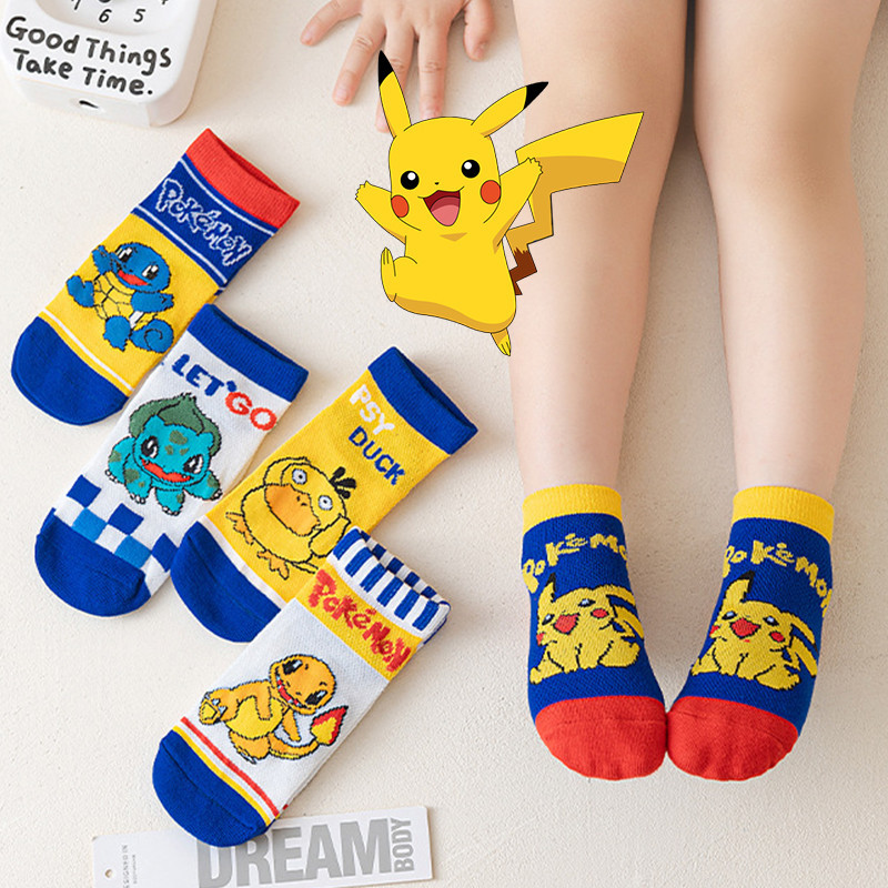 Presente para 1 Ano de Idade: Onde Comprar | BuscaProdutos