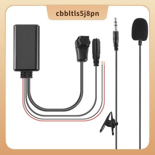 Microfone Bluetooth 5.0 Aux Para Carro Adaptador De Chamada Mãos-Livres Rádio Pioneer IP-BUS P99 P01 em Oferta na Shopee