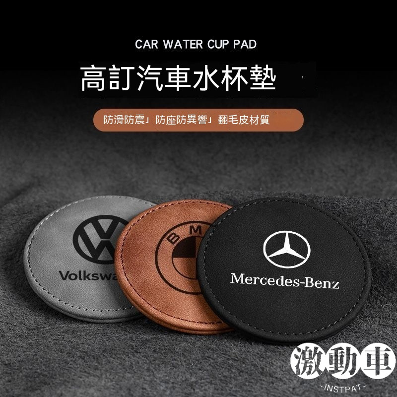 [Bastidor De Peles de Luxo Leve] Bases para Carros de Alta Fixação Material de Supercarros de Supercarros de Camurça Bases para Carros de Luxo Leve Bases para Carros de Luxo Bases para Carros de Luxo Leve Bases para Carros de Luxo Leve Bases para Carros d