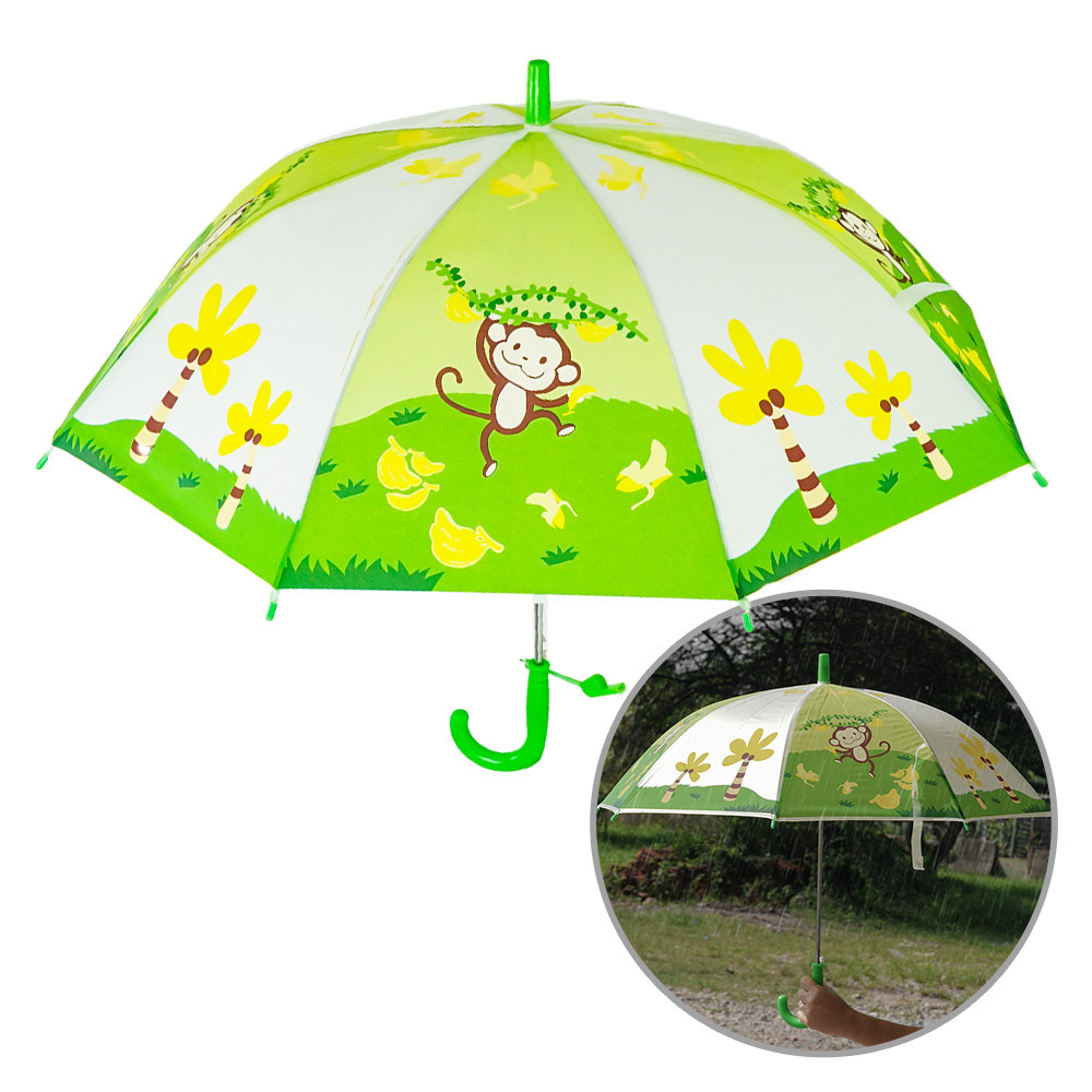 Guarda Chuva Sombrinha Infantil Automático em Oferta na Shopee