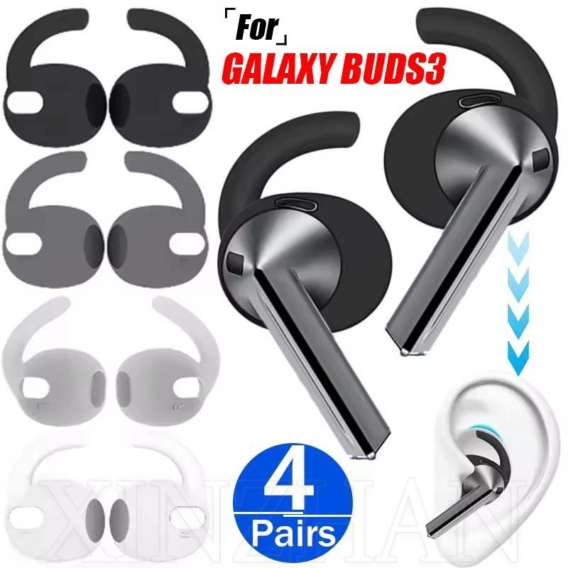 1/2/4 Pares De Pontas De Ouvido Para Samsung Galaxy Buds 3-Fones De Reposição-Macios , Silicone , Confortáveis-Ganchos E em Oferta na Shopee