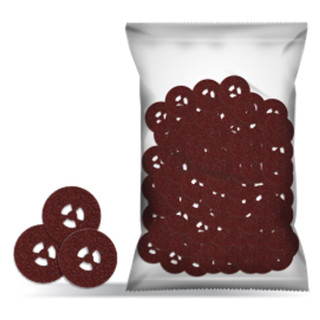 Lixa Plantar Premium  p/ Podologia Pct c/ 100 Un Podosystem em Oferta na Shopee