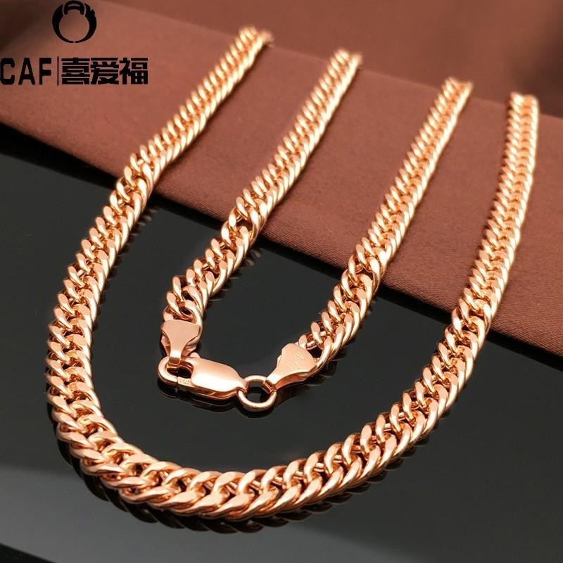 CAF Jóias 14K Ouro Rússia 585 Colar de Ouro Roxo Luxo Homens Mulheres Mesmo Estilo Placa Corrente Cor Ouro Rosa Colar de
