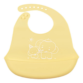 Babador Infantil de Silicone Fratelli Amarelo em Oferta na Shopee