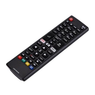 Controle Compatível Com Samsung Smart TV com Pilhas 7045