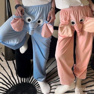 Calças engraçadas bonitos do pijama do outono e do inverno com um anel você calças do elefante