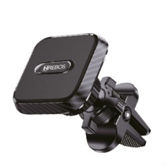 Suporte Veicular Magnético Hrebos: Onde Comprar | BuscaProdutos