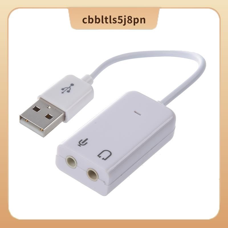 Microfone De 3,5mm Tomada Para Fone De Ouvido USB 2.0 Placa De Som Adaptador De Áudio Do Alto-Falante Branco