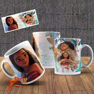 Caneca Personalizada em Oferta na Shopee