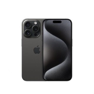 IPhone 15 Pro 128gb Selado Todas As Cores Fonte De Alimentação 20w Filme Transparente E Estojo