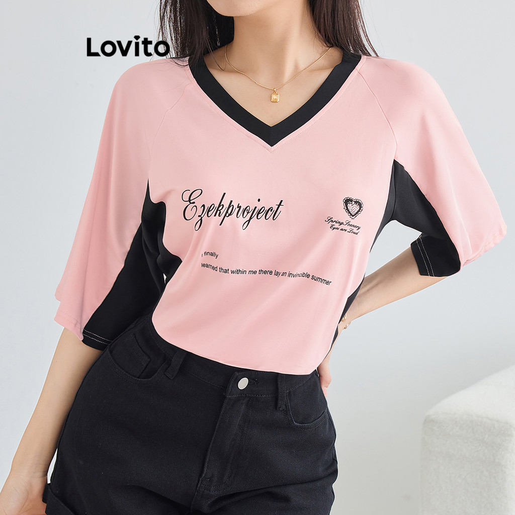 Lovito Camiseta casual lisa com blocos de cores para mulheres L118ED121 - Women Clothes