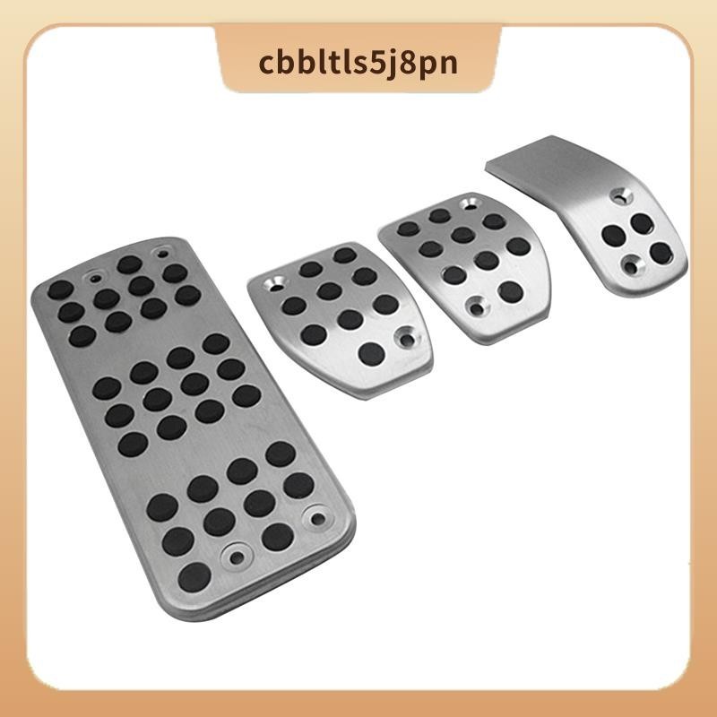 1Set Adaptado Para PEUGEOT 207 301 307 208 2008 308 408 Cc/CITROEN C3 C4/DS 3 4 6 DS3 DS4 DS6 Acessório Placa De Pedal Modificada A Gás Acessórios
