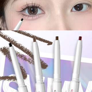 Lápis Delineador De Olhos 4 Cores Natural Matte Eyeliner Gel-Caneta Para De Bicho-Da-Seda Deitado-Preto Marrom Longo Prazo À Prova D