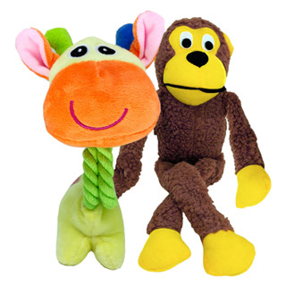 Kit 2 Pelúcias para Cachorro, Macaco e Girafa com Apito Savana Pet