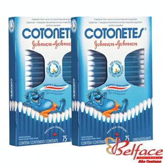 Kit 2 Cotonetes 75un Johnson&Johnson com 150un em Oferta na Shopee
