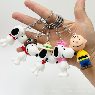 Desenho Animado Snoopy Charlie Brown Pingente De Brinquedo Para Cães em Oferta na Shopee