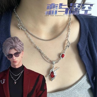Jogo Love And Deepspace Sylus Colar Cosplay Unisex Coração Pingente Jóias Gargantilha Acessórios Props em Oferta na Shopee