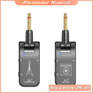 Transmissor Sem Fio Alex Guitar Receptor 4 Canais 2.4GHz Transceptor De Transmissão De Áudio Elétrico Blowpipe