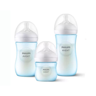 Kit 3un Mamadeira Avent Philips Pétala 125/260/330 Azul em Oferta na Shopee