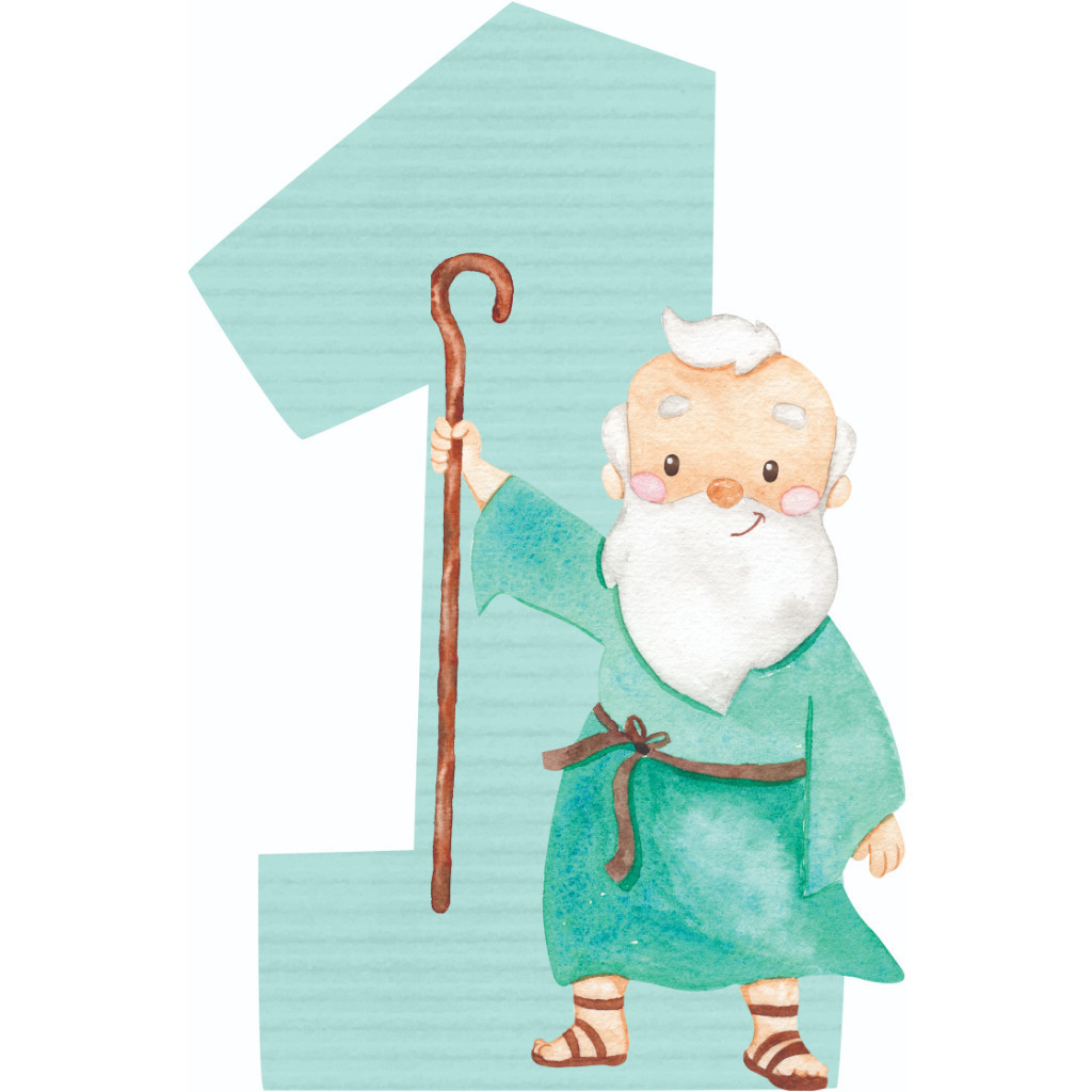 Display mdf arca de noé Numero 1 - FESTA DECORAÇÃO MDF TOTEN