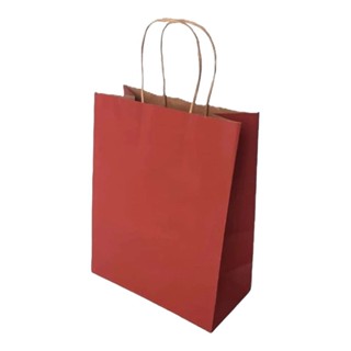 10~40 SACOLA  DE PAPEL MARSALA 21,5X17,5X8,5 (LC) REF5022 em Oferta na Shopee