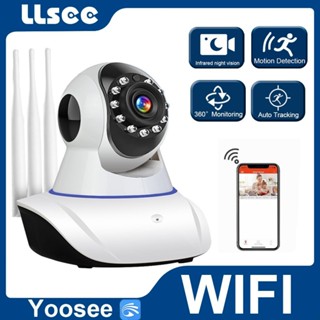 Câmera Ip 3 Antenas Wifi Wireless Yoosee 3ª Geração Noturna - C-3ANT em Oferta na Shopee