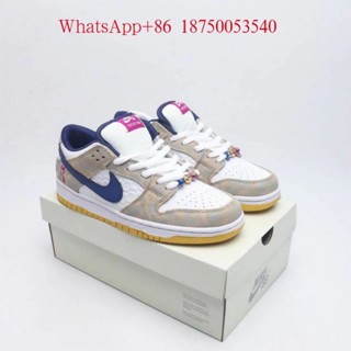 NK SB Afundar " What Paul " Mangueira De Batata Hip hop Tamanho : 36-45 FK9K