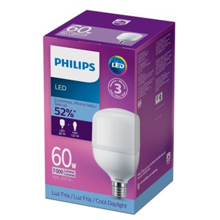 Lâmpada Led Philips alta potência 60W  BR fria 6500K BV E40 em Oferta na Shopee