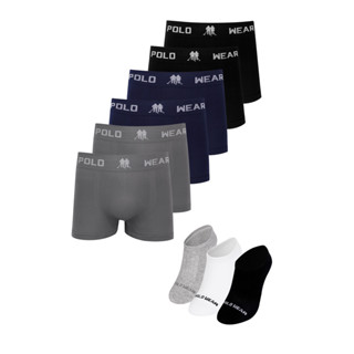 Kit 6 Cuecas Boxer e 3 Pares Meias Invisíveis Polo Wear Sortido