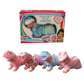 Boneca Bebê Engatinha Fala Canta e Ri Baby Bonequinha Brinquedo presente promocao em Oferta na Shopee