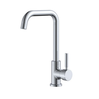 Torneira Cozinha Slim Tube Reta Escovada Premium Inox - Giro 360 Graus em Oferta na Shopee