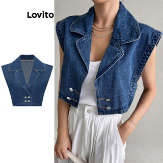 Lovito Casual Blusa Jeans Feminina Lisa com Botão L70AD070 (Azul)