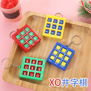 Tic Tac Toe Cross-border com Chaveiro Educacional Infantil Três-Link XO Xadrez Círculo de Treinamento de Educação