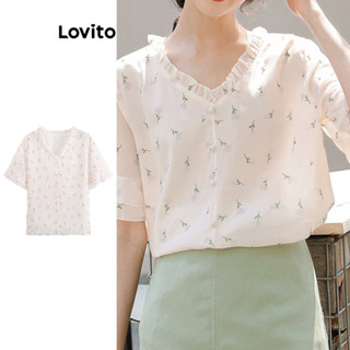 Lovito Blusa Feminina Casual Floral Com Acabamento Em Alface E Botão Frontal LNE50389