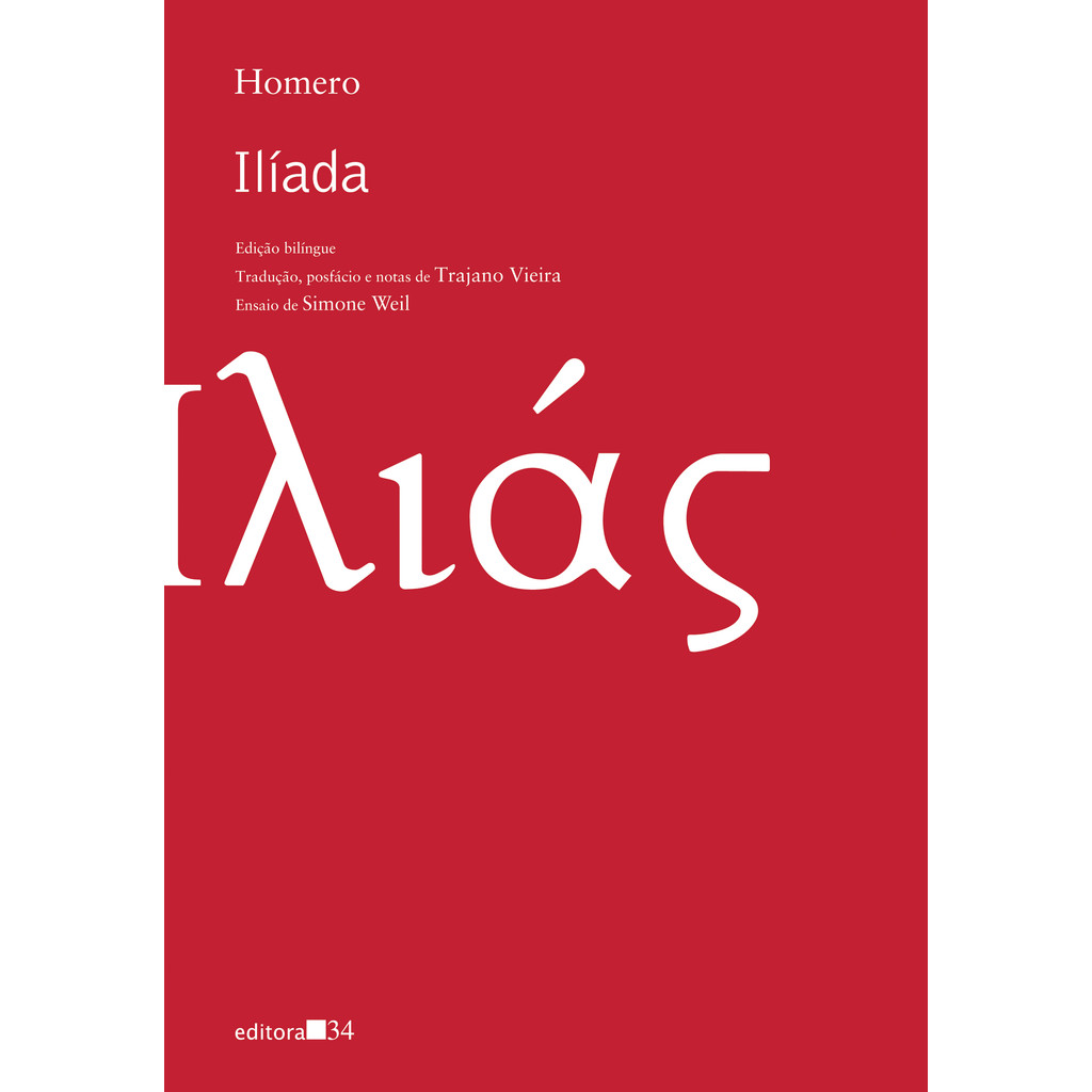 Ilíada TGS