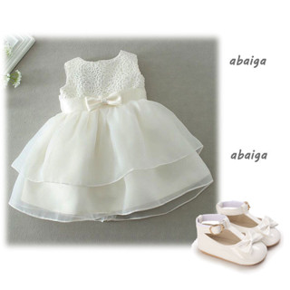 0-18 Meses Vestido De Batismo Princesa Para Menina Batizado Recém-Nascida Noiva Formal em Oferta na Shopee