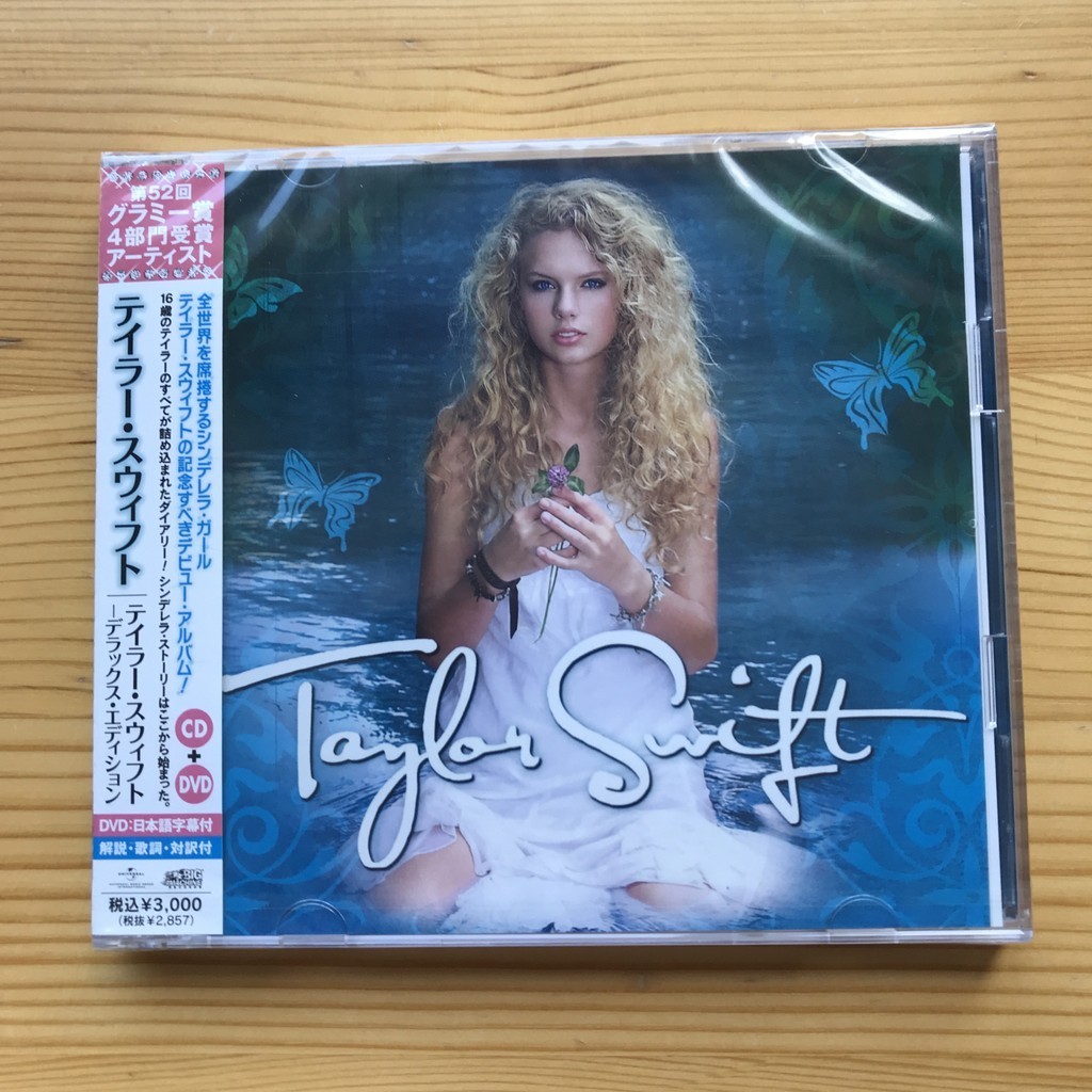 Original Taylor Swift By Taylor Swift CD + DVD Japan Version Album [Lacrado] Brand new em Oferta na Shopee