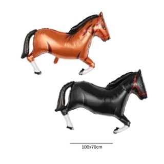 Kit 2 Balão Cavalo Metalizado Balões Festa Vaqueira Decoração Boiadeira Aniversário Balão Cavalos Bexiga Fazenda em Oferta na Shopee