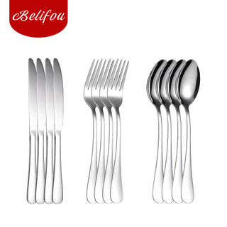 Belifou Kit 12 Jogo De Talheres Para Bife Aço Inoxidável Prata