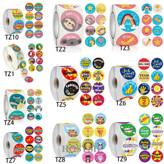 HOSTY 500pcs Adesivos Star Reward Stickers Para Crianças Material Escolar Professores De Sala De Aula Treinamento De Penico E Adesivo Motivacional