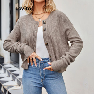 Lovito Cardigans curtos lisos elegantes femininos LNL51231