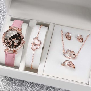 Kegllect 5pcs/Set Mulher PU Pulseira De Couro Relógio Brilhante Rhinestone Coração De Quartzo E Conjunto De Jóias Valentines Gift No Box