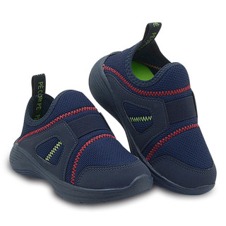 Tênis Menino Infantil Pé com Pé Calce fácil leve confortável Runner Marinho em Oferta na Shopee