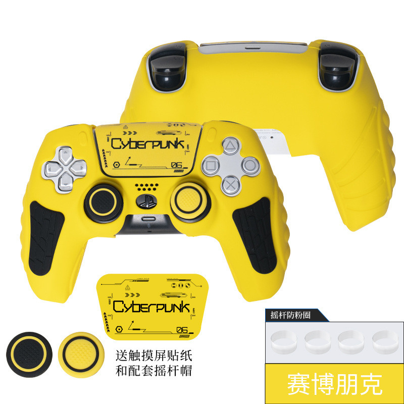 Protetor De Controlador PS5 Caso Design Bonito Silicone Shell Para PS5 Antiderrapante Soft Capa De Carregamento