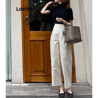 Lovito Calça Casual Com Bolso Liso Para Mulheres LNE31119 (Cáqui/Esbranquiçado)