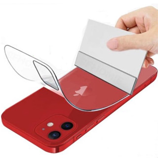 Película Cerâmica Traseira IPhone Gel Flexível 3D/9D Todos Modelos 6 7 8 X XR 11 12 13 14