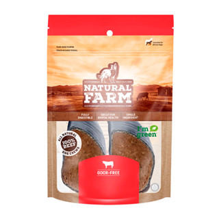 Osso Casco Bovino Recheado Natural Farm Para Cães 2 Unidades em Oferta na Shopee