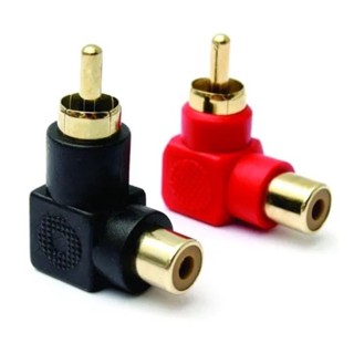 Adaptador RCA MACHO PARA FEMEA L